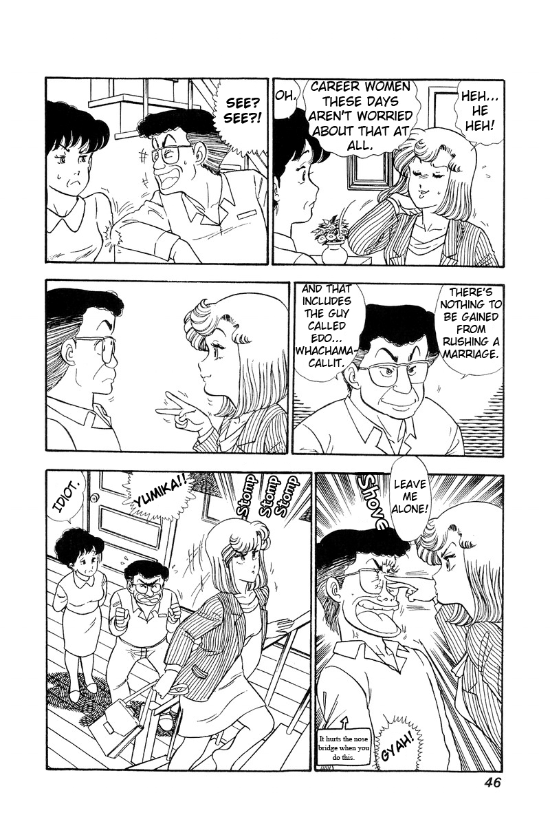 Amai Seikatsu Chapter 67 image 2