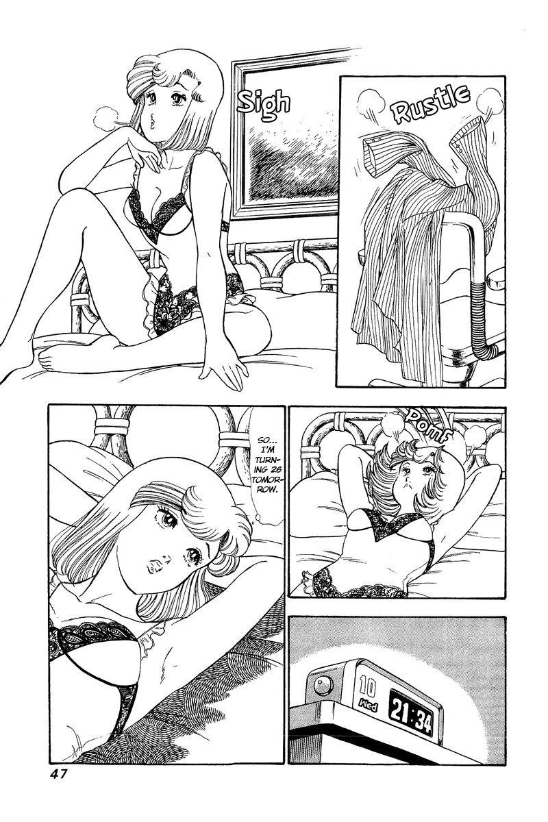 Amai Seikatsu Chapter 67 image 3