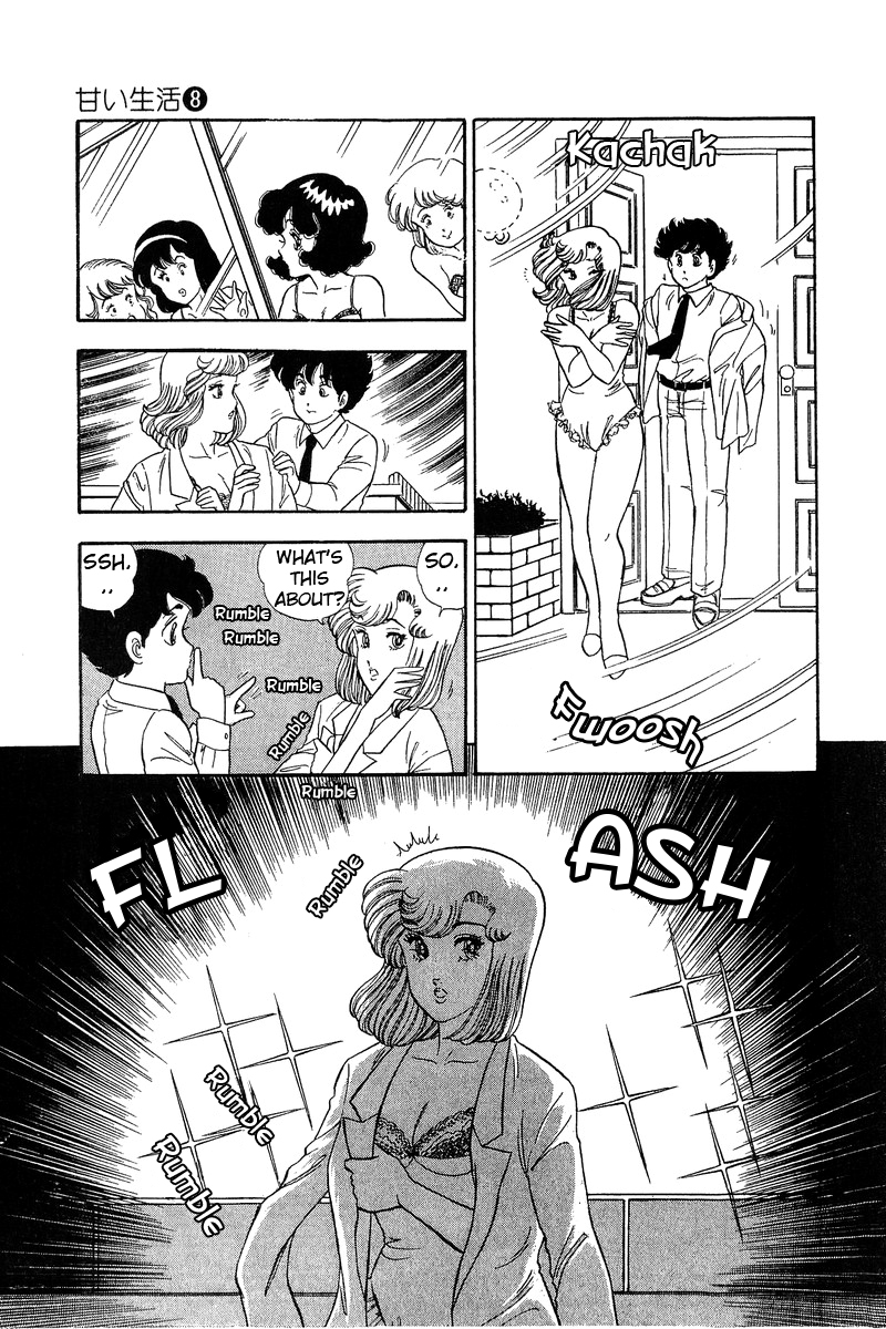 Amai Seikatsu Chapter 68 image 14