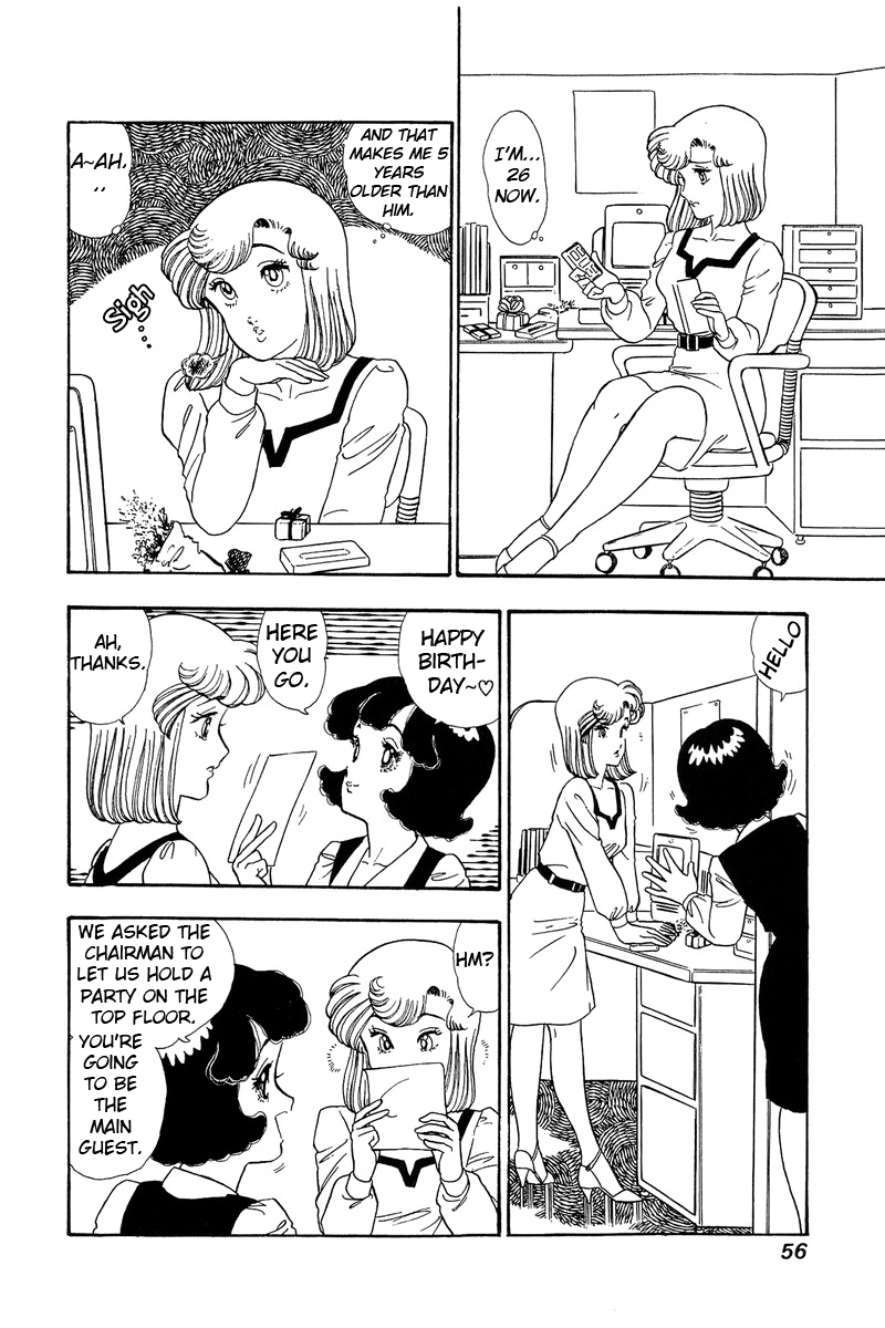 Amai Seikatsu Chapter 68 image 1