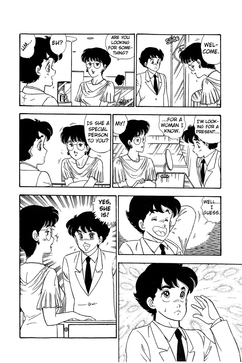 Amai Seikatsu Chapter 68 image 5