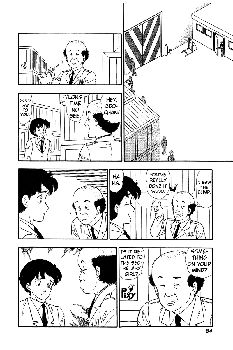 Amai Seikatsu Chapter 69 image 11