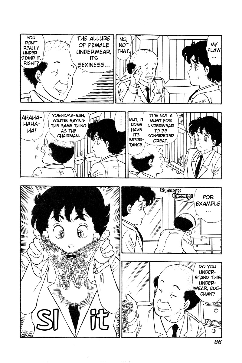 Amai Seikatsu Chapter 69 image 13