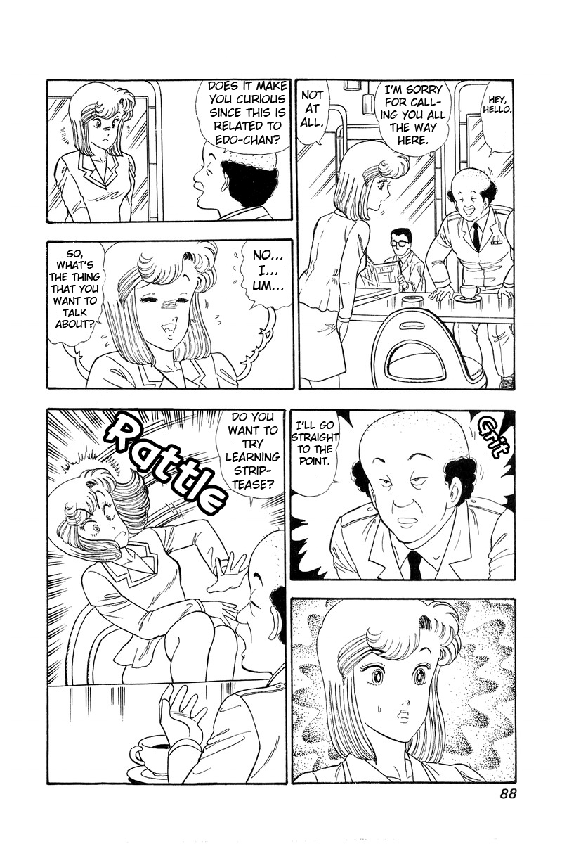 Amai Seikatsu Chapter 69 image 15