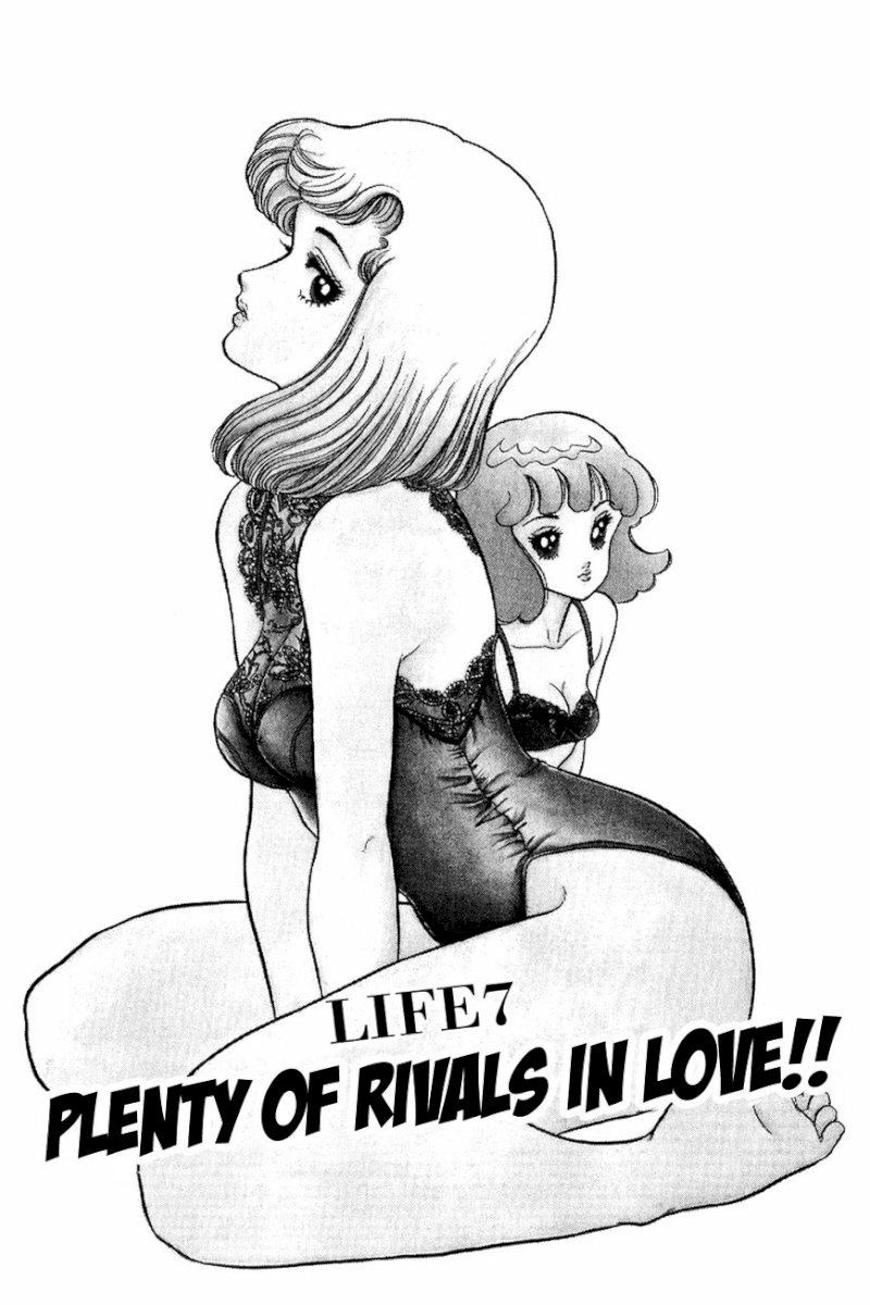 Amai Seikatsu Chapter 7 image 0