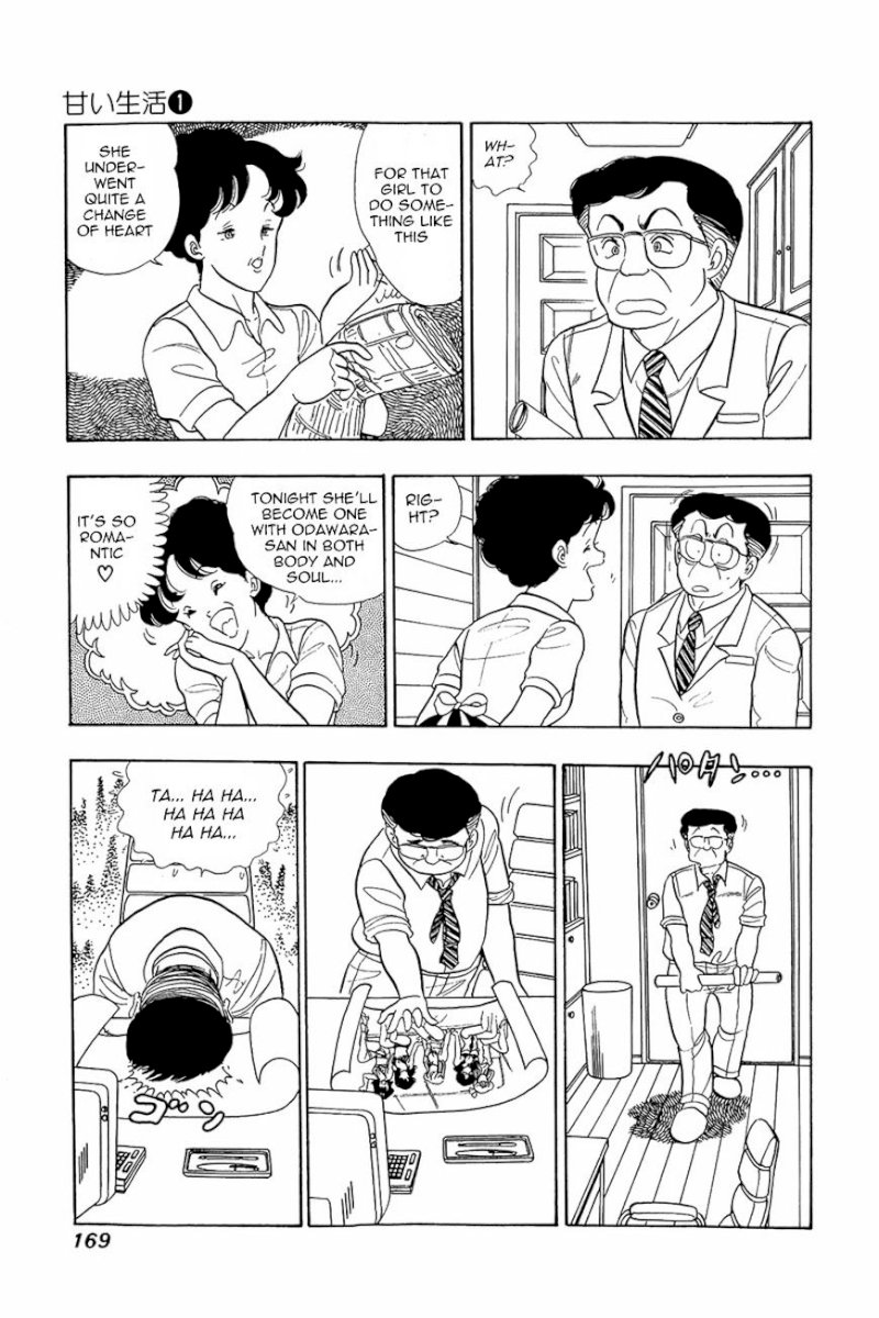Amai Seikatsu Chapter 7 image 11