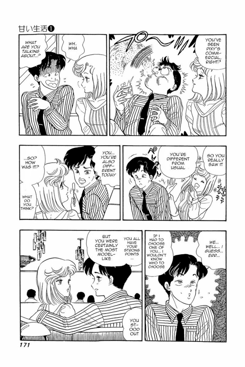 Amai Seikatsu Chapter 7 image 13