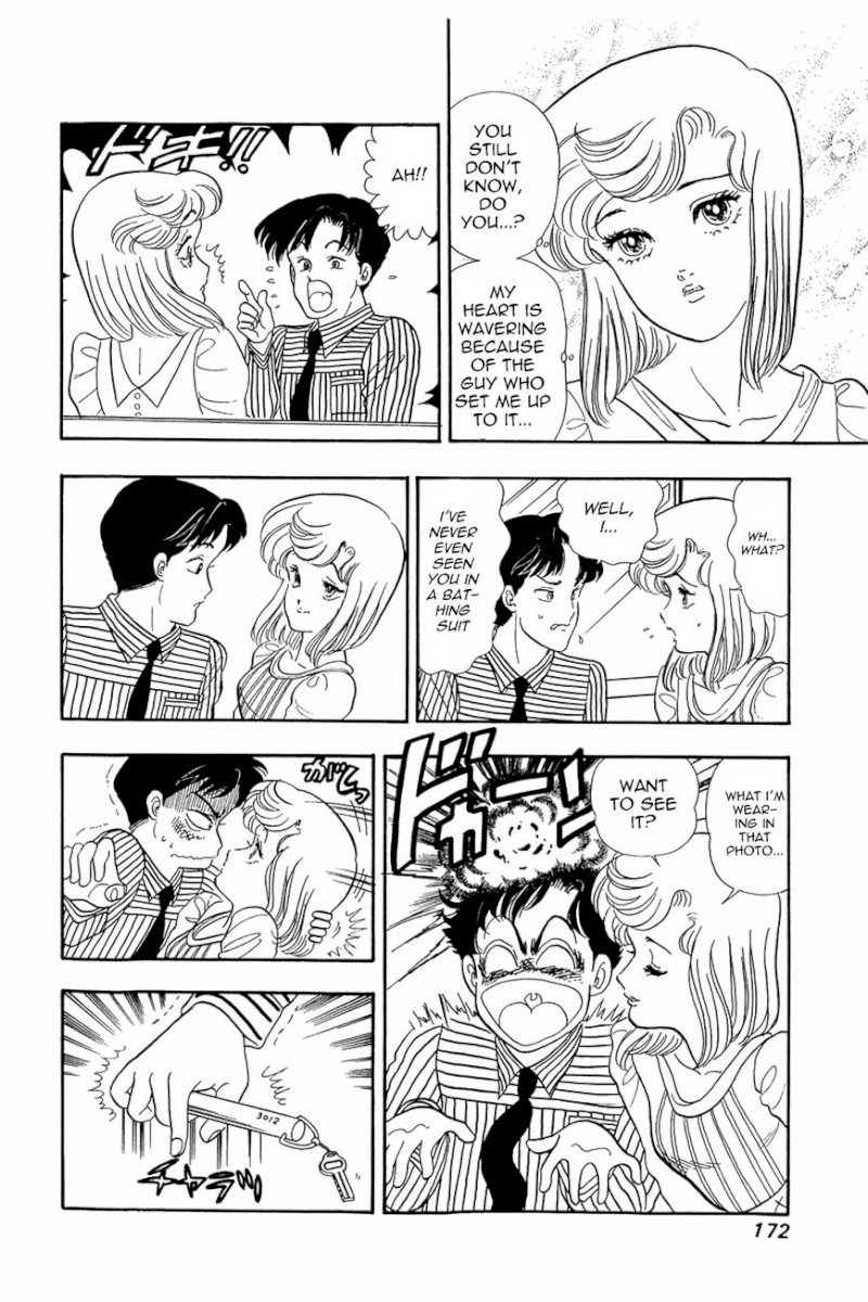 Amai Seikatsu Chapter 7 image 14