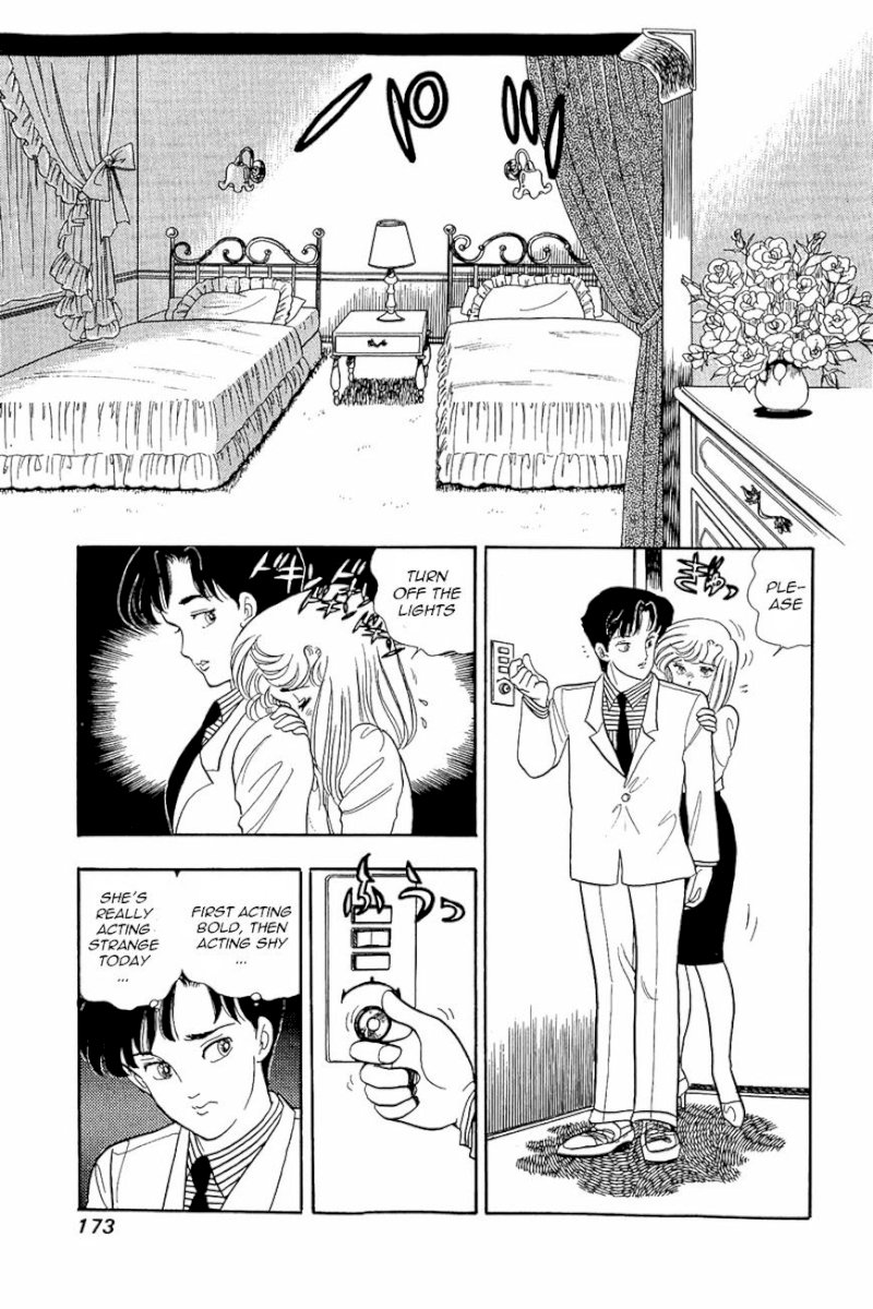 Amai Seikatsu Chapter 7 image 15