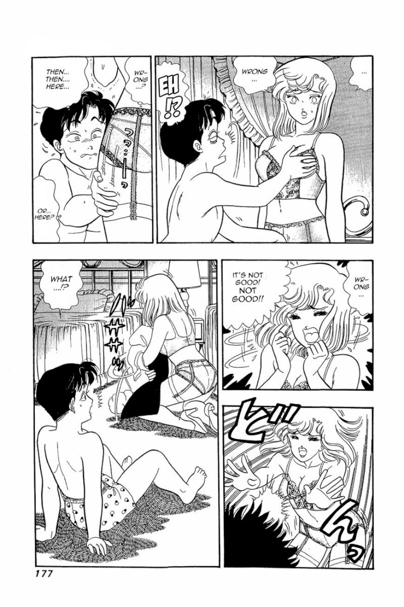 Amai Seikatsu Chapter 7 image 19