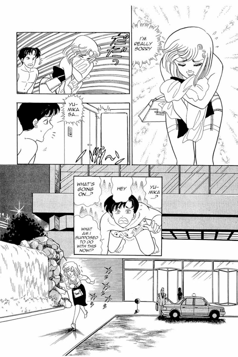 Amai Seikatsu Chapter 7 image 20