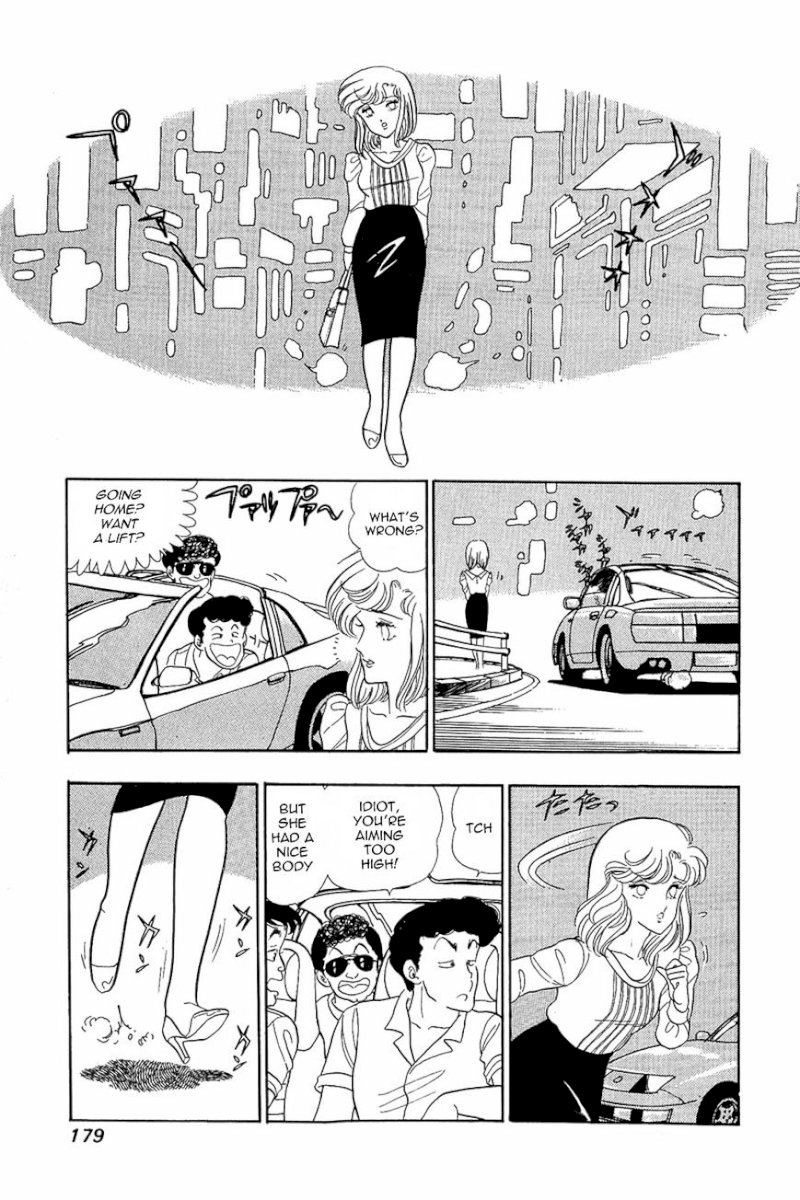 Amai Seikatsu Chapter 7 image 21