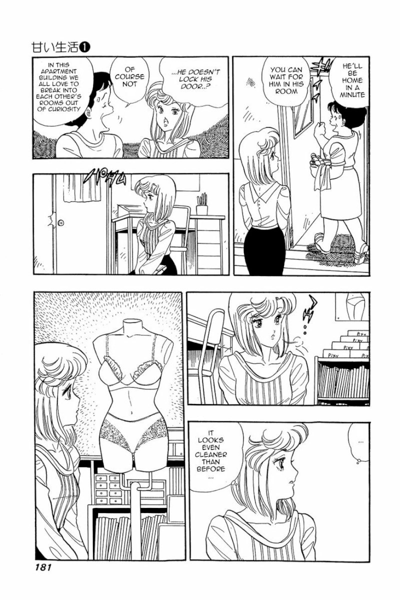 Amai Seikatsu Chapter 7 image 23