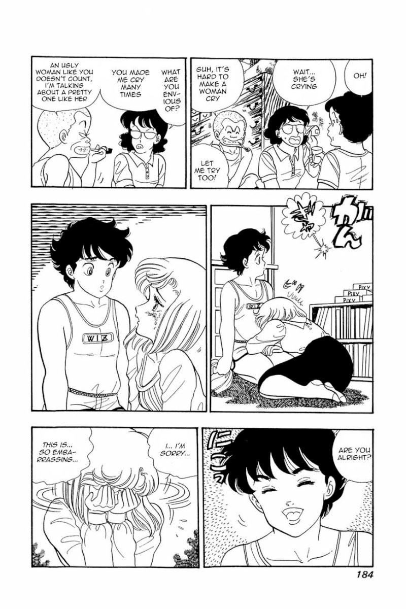 Amai Seikatsu Chapter 7 image 26
