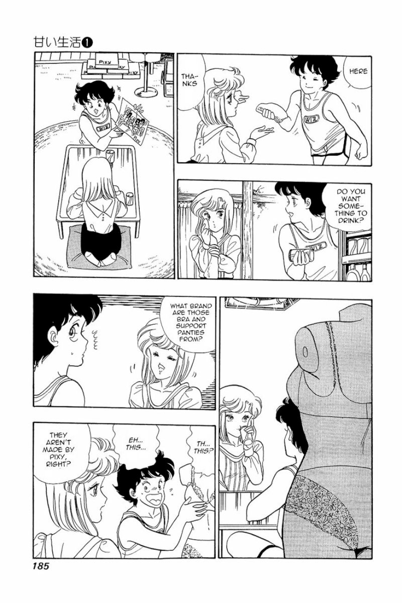 Amai Seikatsu Chapter 7 image 27