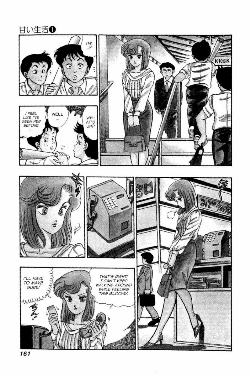 Amai Seikatsu Chapter 7 image 3