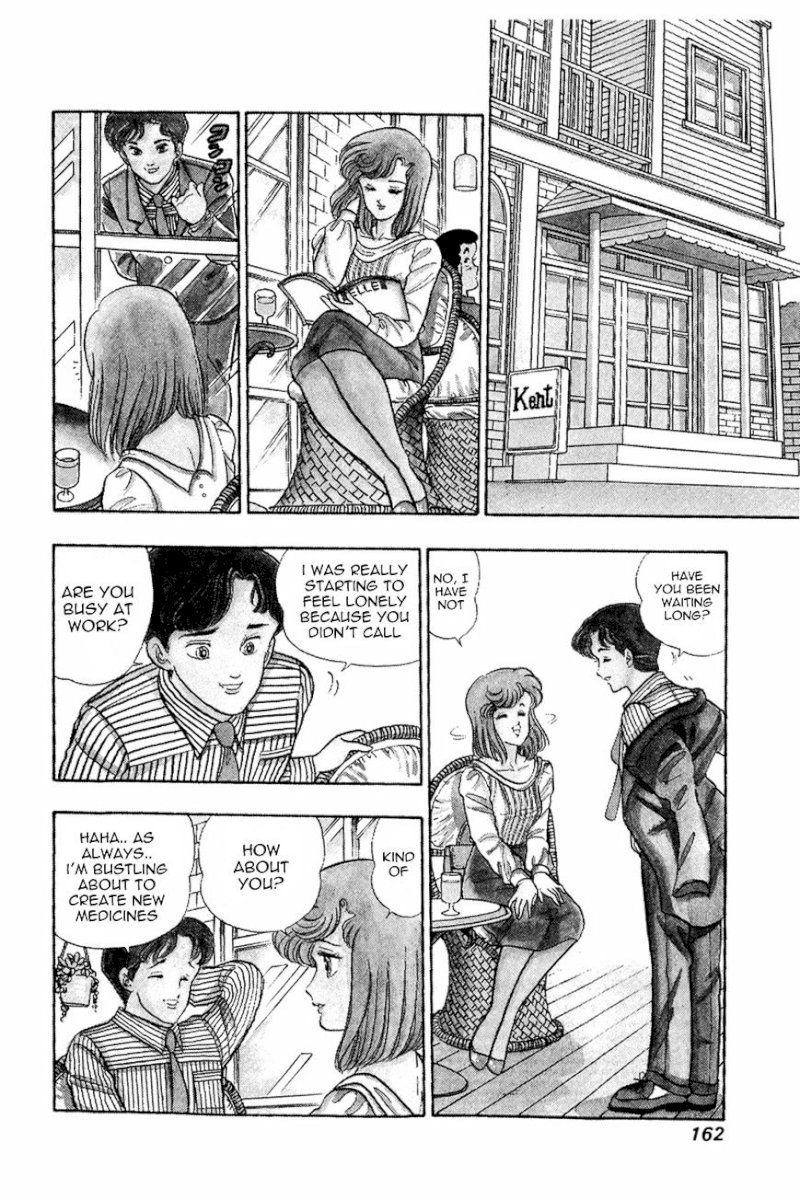 Amai Seikatsu Chapter 7 image 4