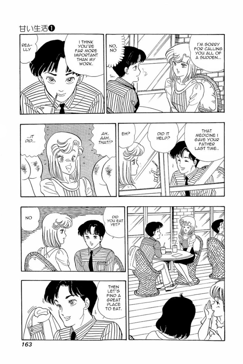 Amai Seikatsu Chapter 7 image 5