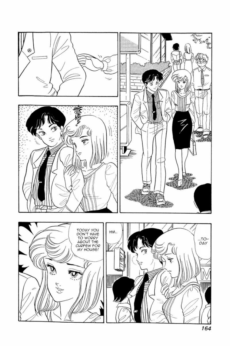 Amai Seikatsu Chapter 7 image 6