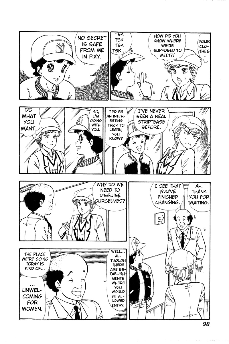 Amai Seikatsu Chapter 70 image 10