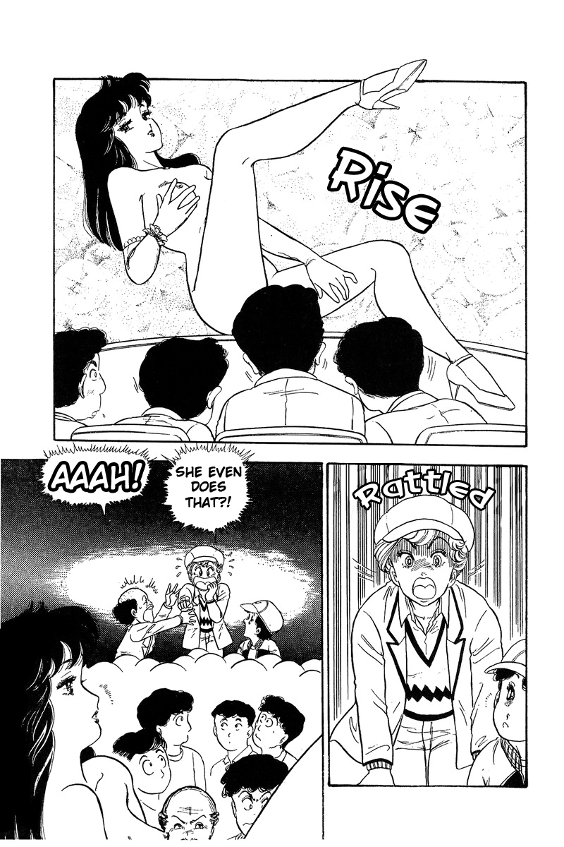 Amai Seikatsu Chapter 70 image 15