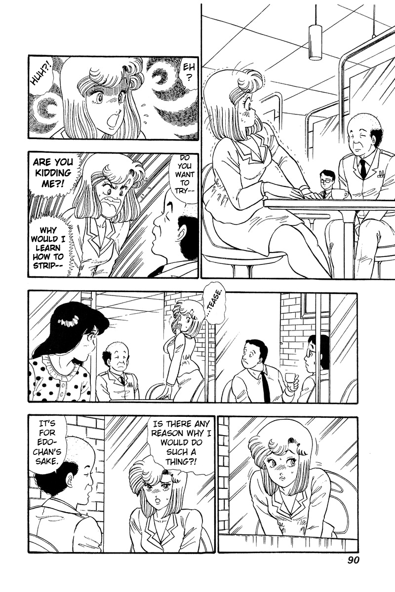 Amai Seikatsu Chapter 70 image 2