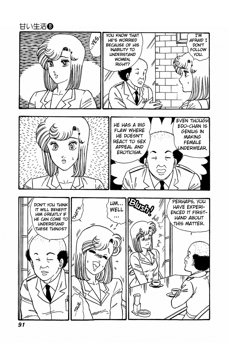 Amai Seikatsu Chapter 70 image 3