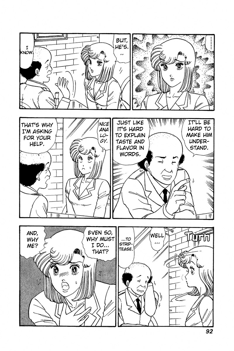 Amai Seikatsu Chapter 70 image 4
