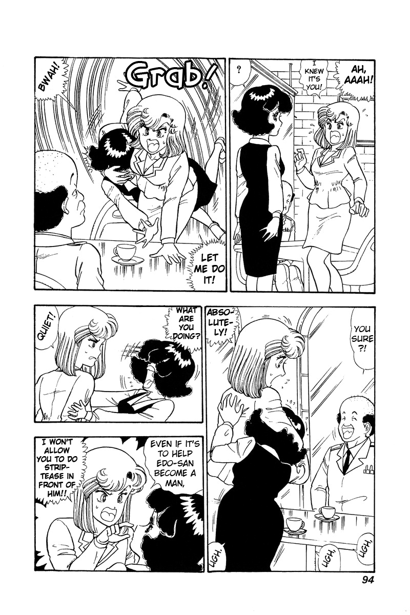 Amai Seikatsu Chapter 70 image 6