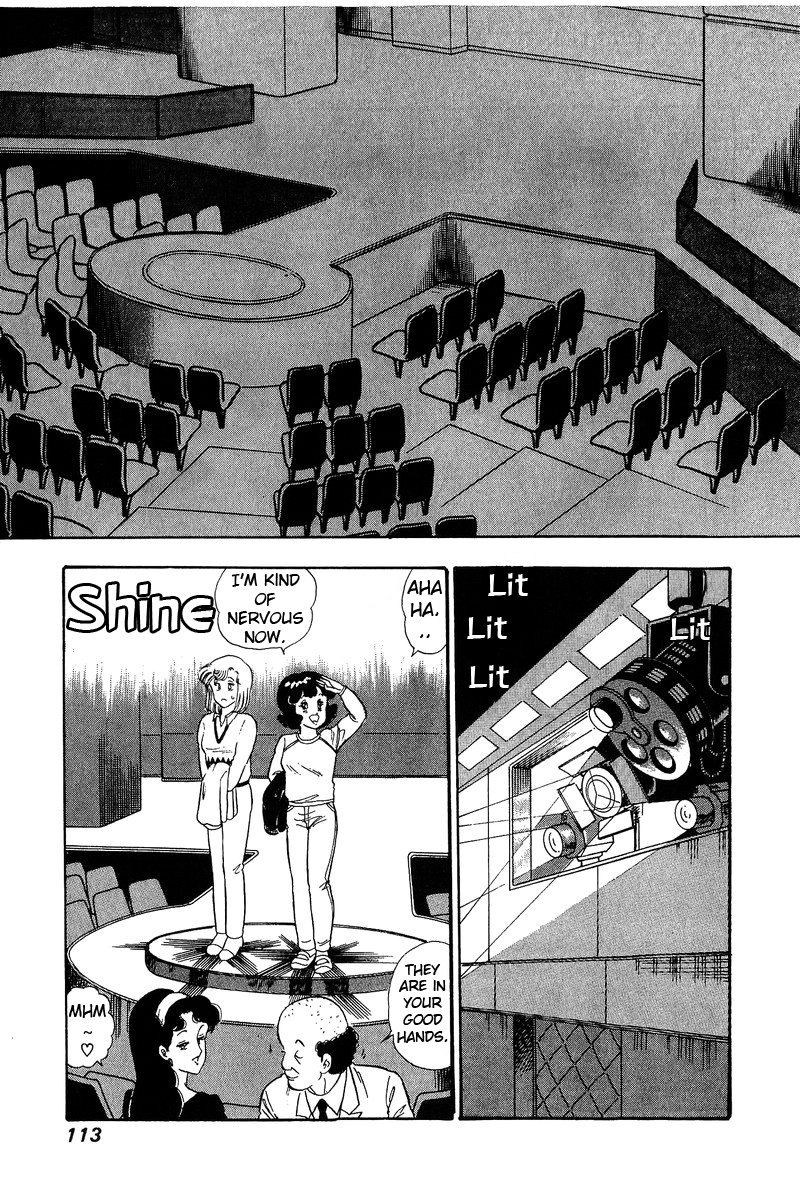 Amai Seikatsu Chapter 71 image 9