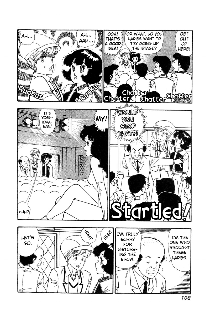 Amai Seikatsu Chapter 71 image 4
