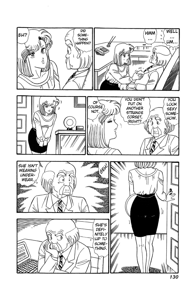 Amai Seikatsu Chapter 72 image 12