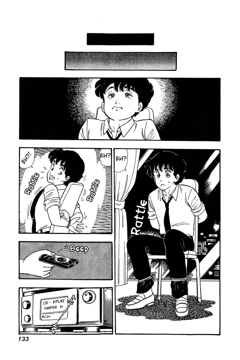 Amai Seikatsu Chapter 72 image 15