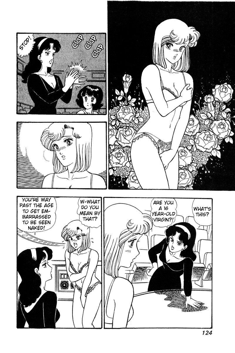 Amai Seikatsu Chapter 72 image 6