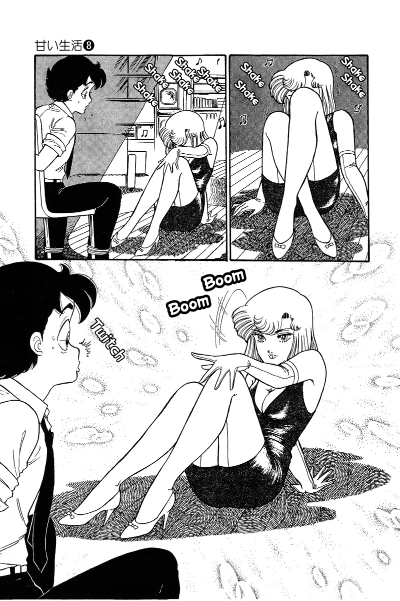 Amai Seikatsu Chapter 73 image 3