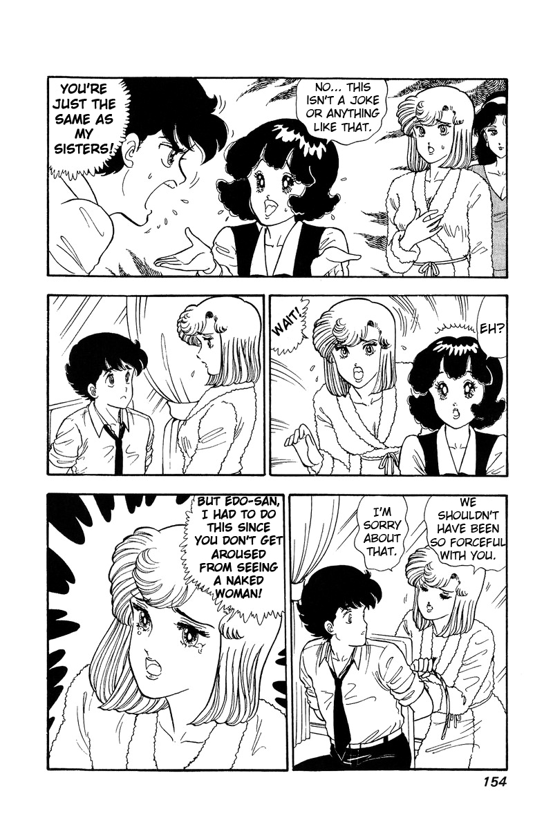 Amai Seikatsu Chapter 74 image 4