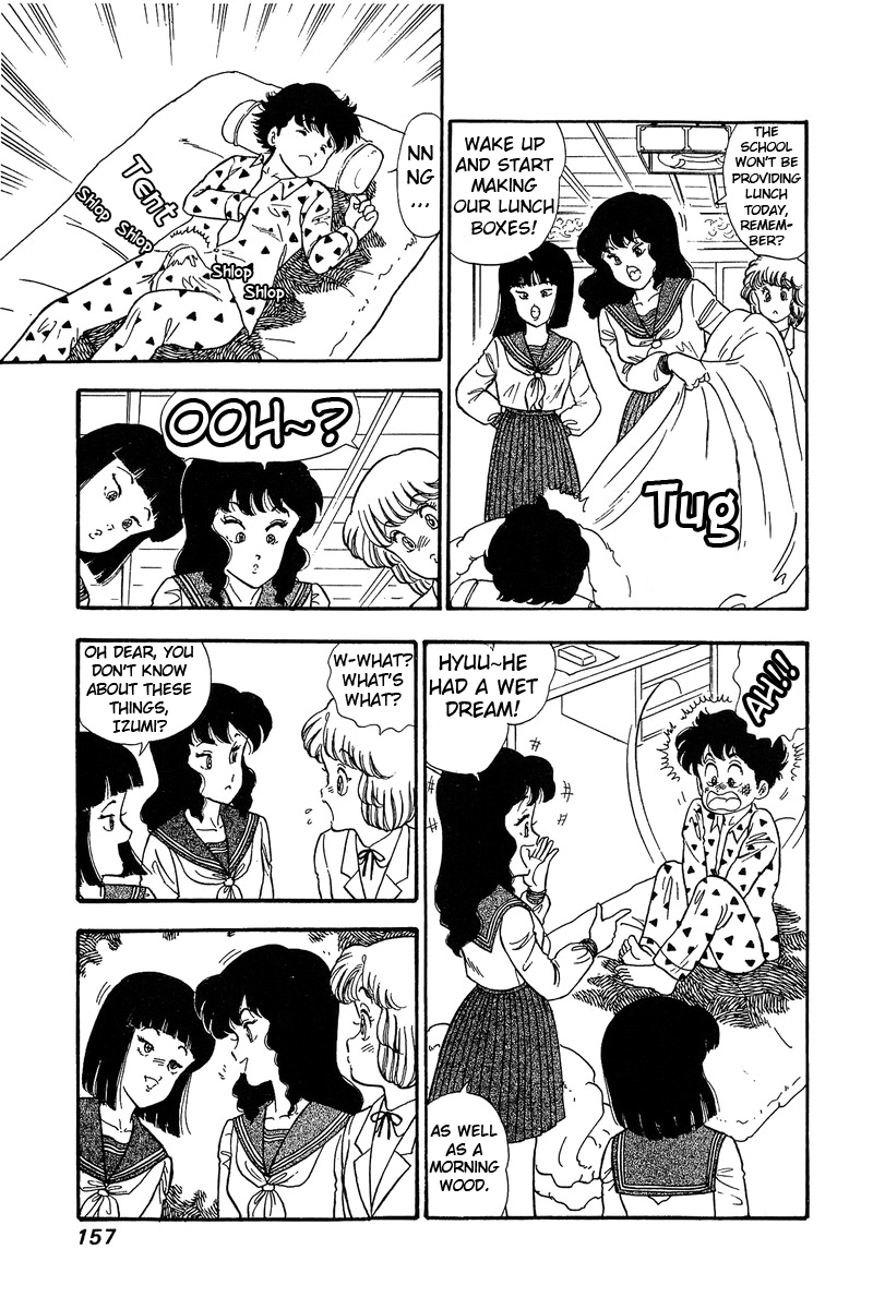 Amai Seikatsu Chapter 74 image 7