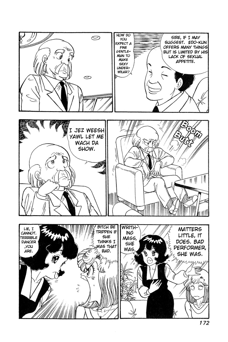 Amai Seikatsu Chapter 75 image 10