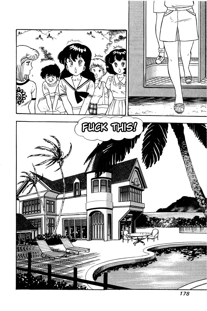 Amai Seikatsu Chapter 75 image 16