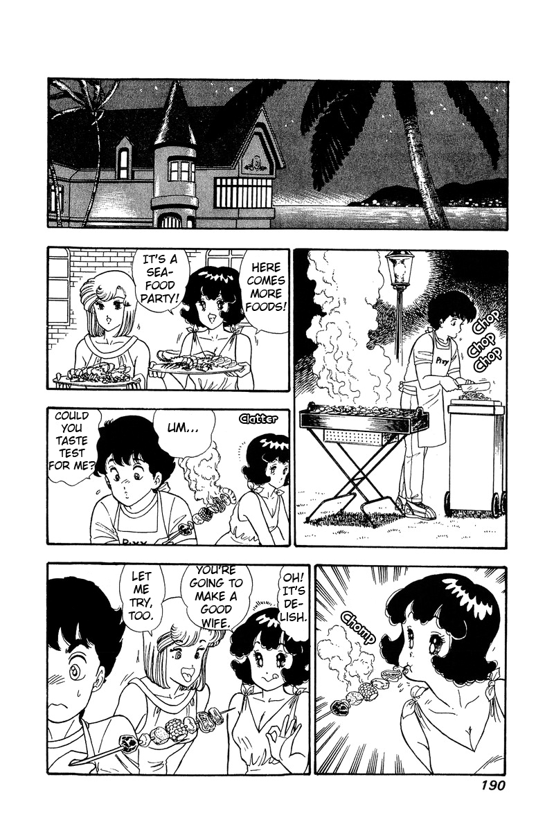 Amai Seikatsu Chapter 76 image 12