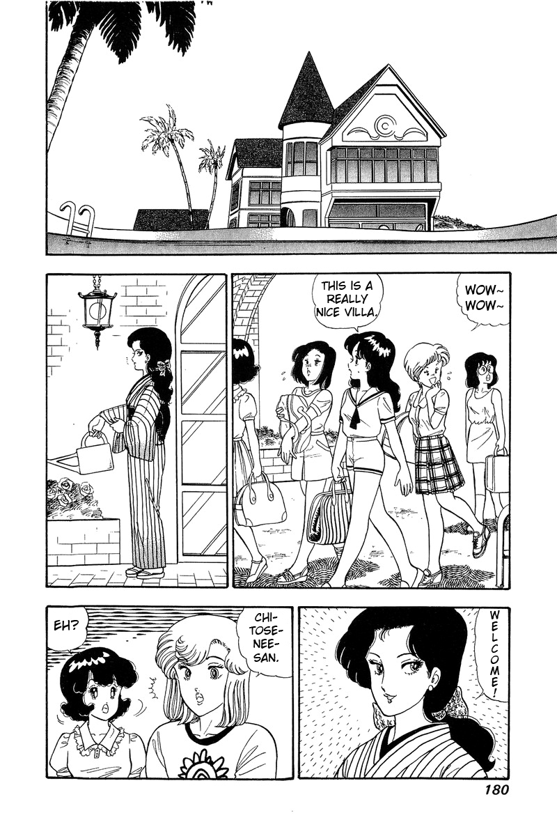 Amai Seikatsu Chapter 76 image 2