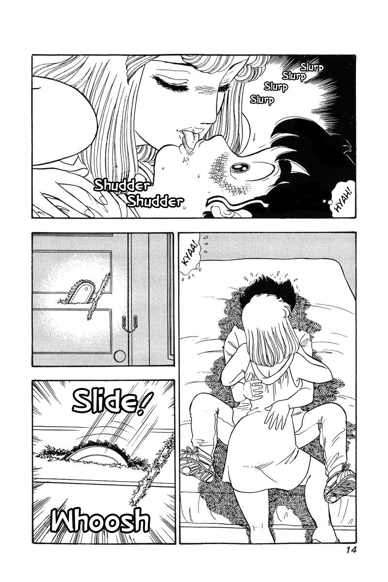 Amai Seikatsu Chapter 78 image 9