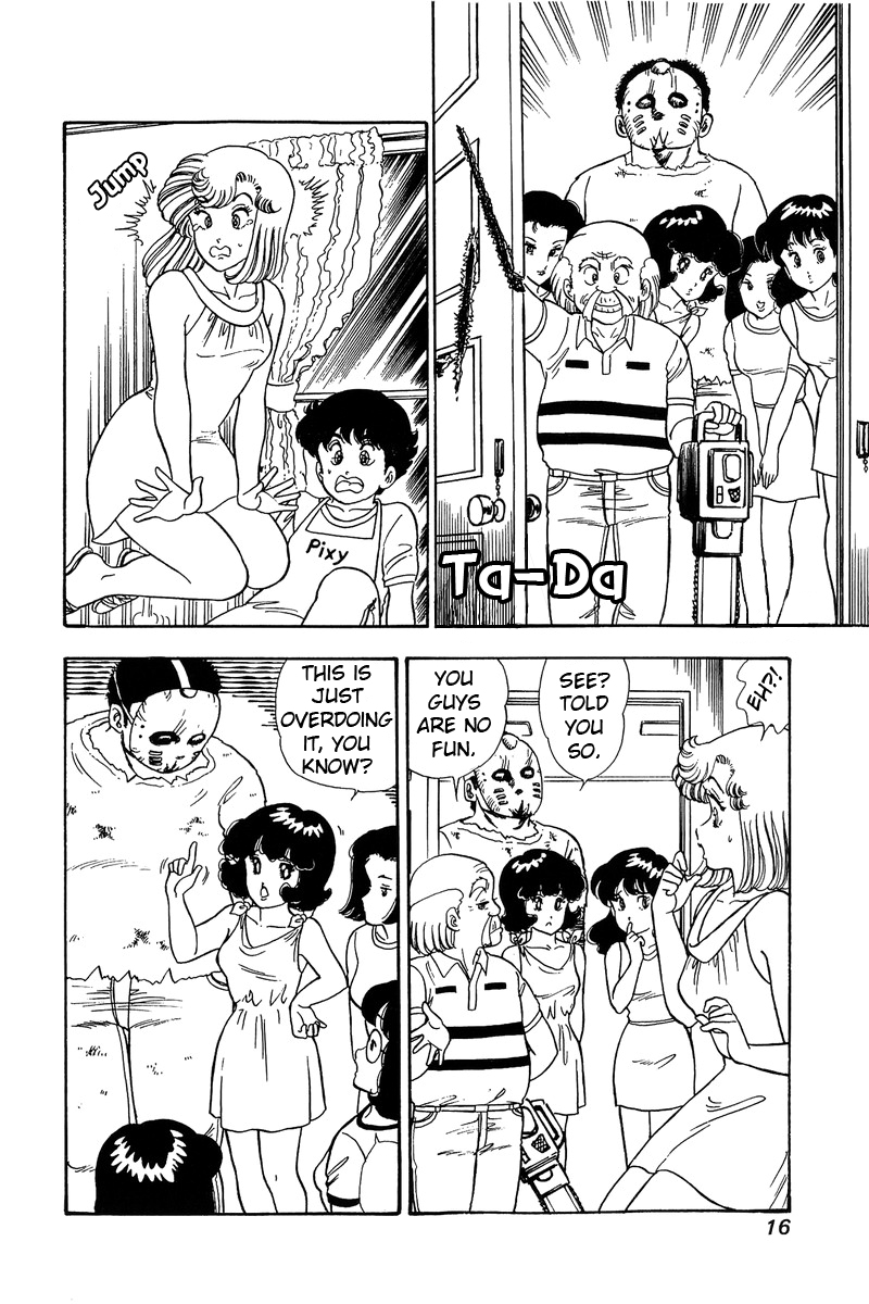 Amai Seikatsu Chapter 78 image 11