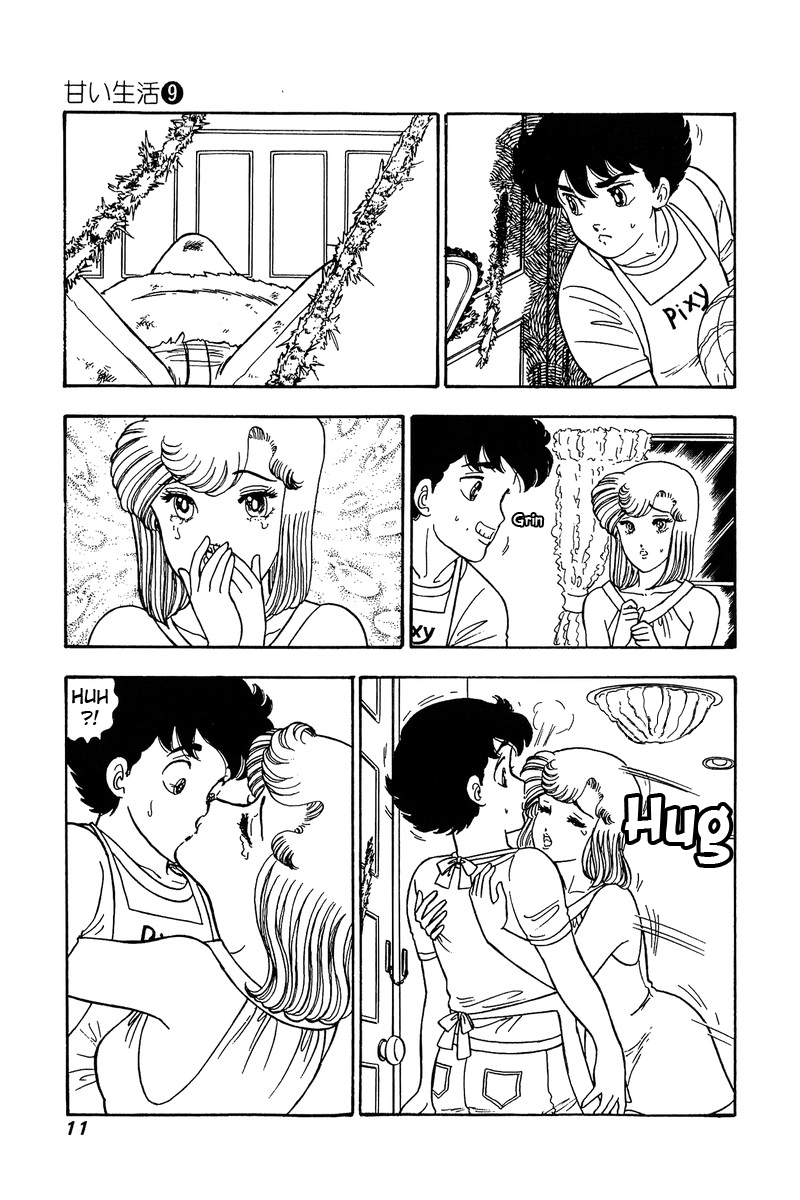 Amai Seikatsu Chapter 78 image 6