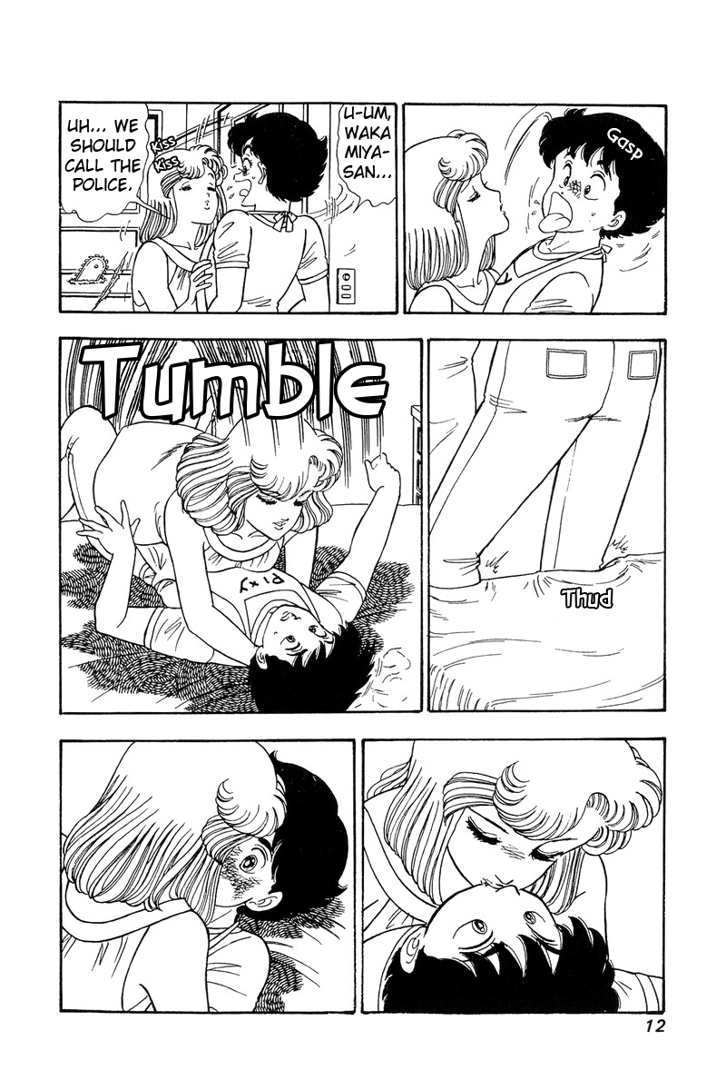 Amai Seikatsu Chapter 78 image 7