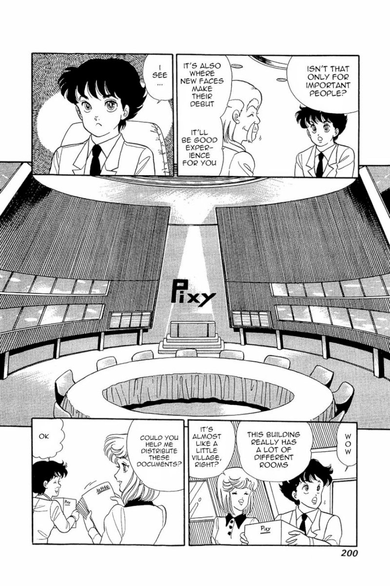 Amai Seikatsu Chapter 8 image 11