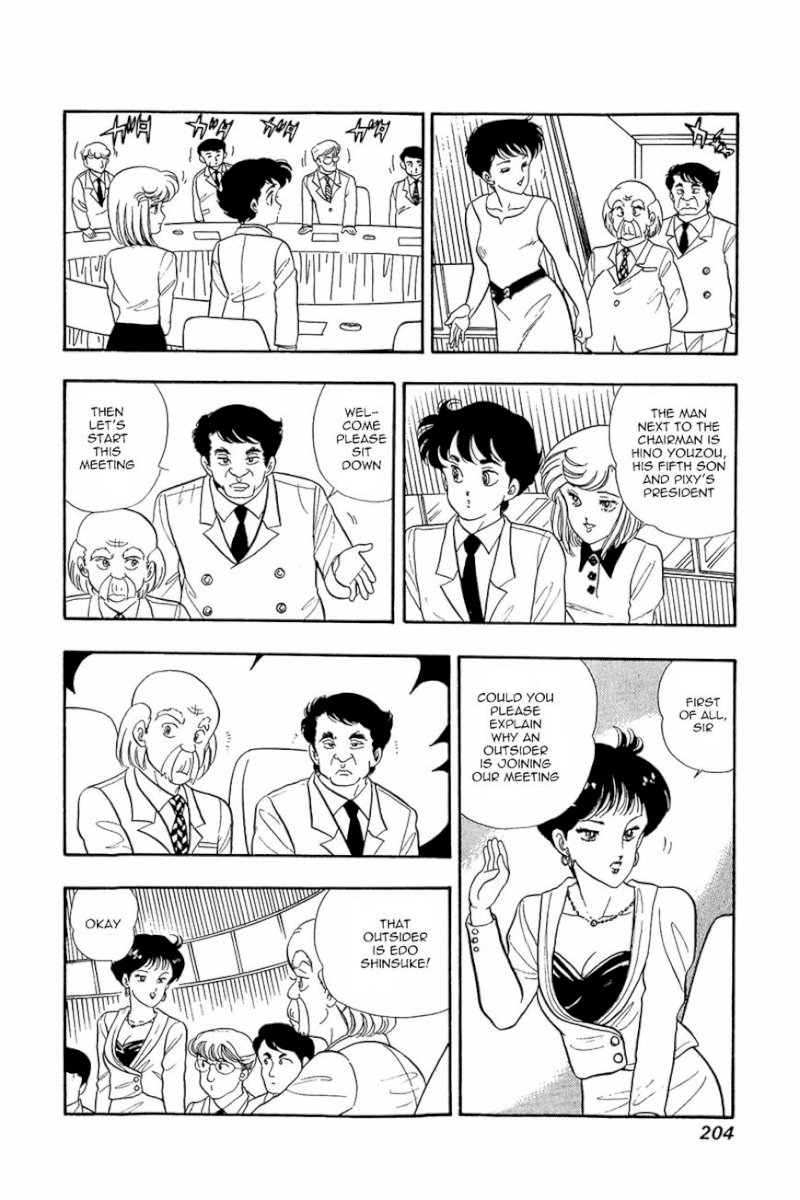 Amai Seikatsu Chapter 8 image 15
