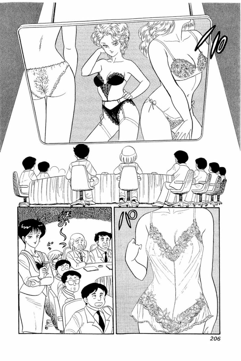 Amai Seikatsu Chapter 8 image 17