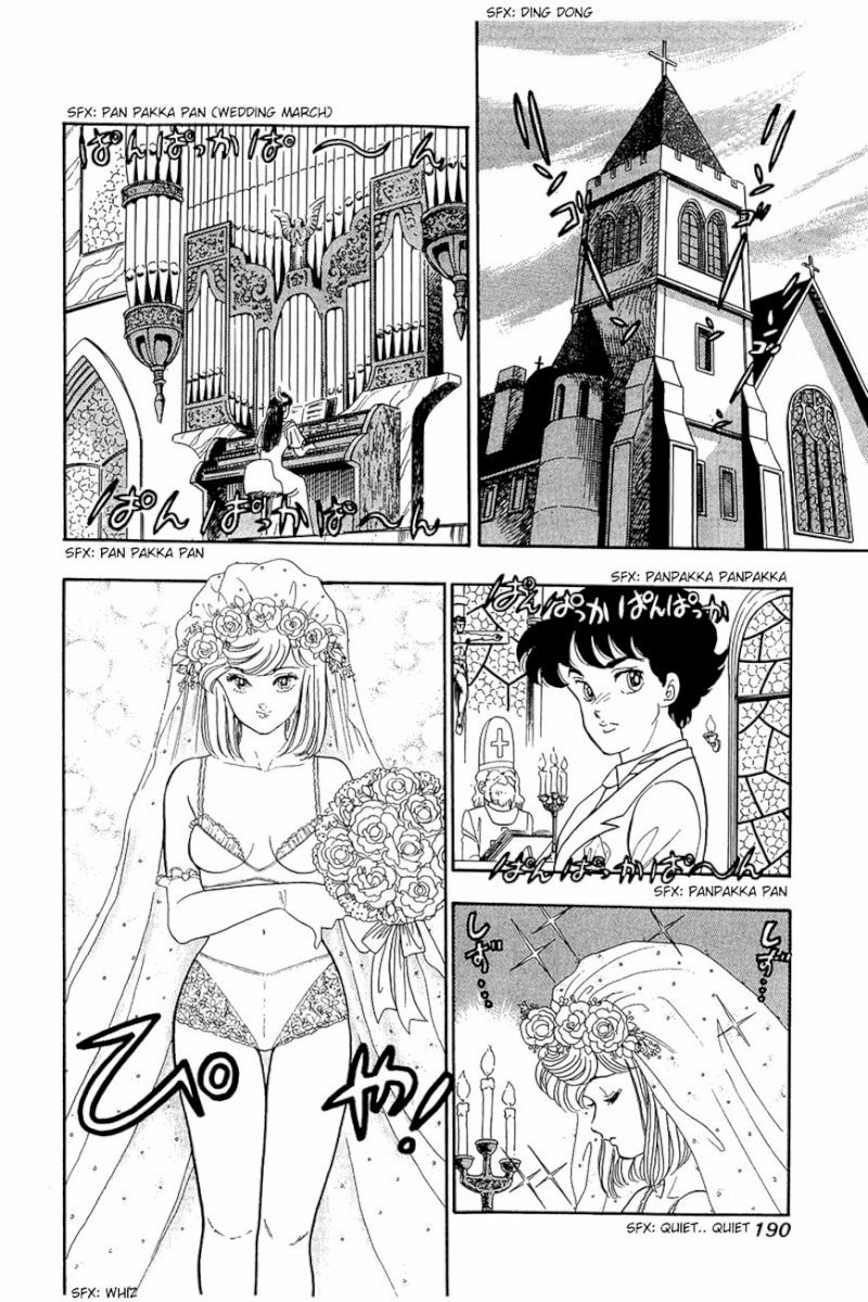 Amai Seikatsu Chapter 8 image 1