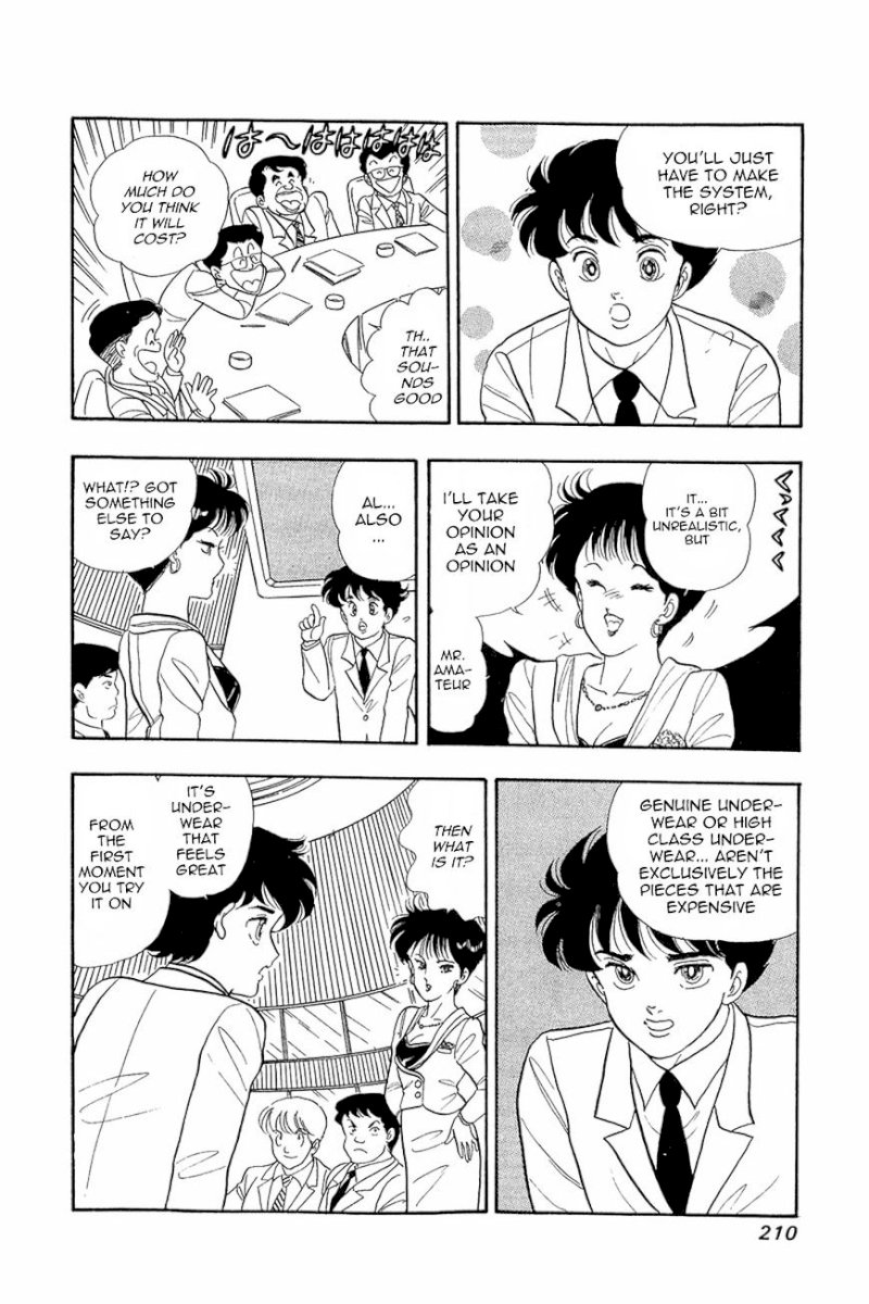 Amai Seikatsu Chapter 8 image 21